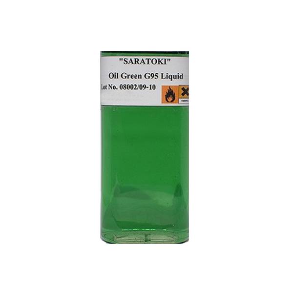 Oil Green G95 Liquid
